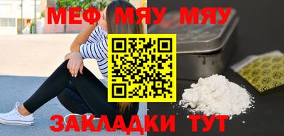 марки lsd Нарткала