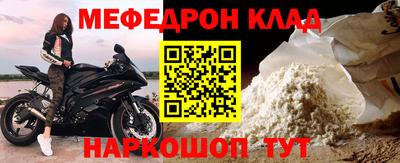 индика Нальчик