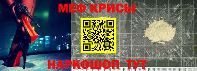 марки nbome Наро-Фоминск