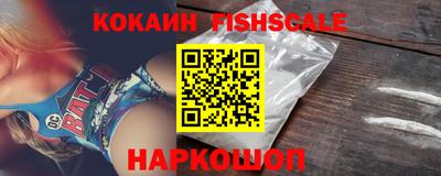 марки lsd Нарткала