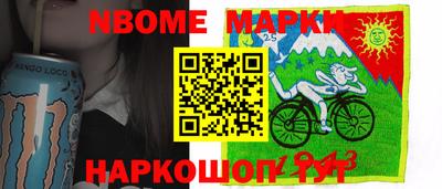 индика Нальчик
