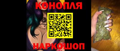 марки lsd Нарткала
