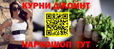 марки lsd Нарткала