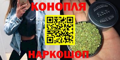 марки lsd Нарткала