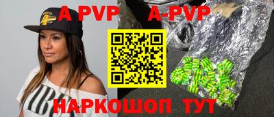 марки lsd Нарткала