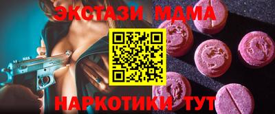 индика Нальчик