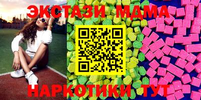 индика Нальчик