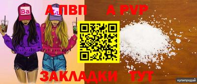 марки lsd Нарткала