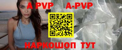 индика Нальчик