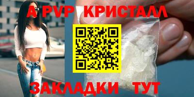 марки lsd Нарткала