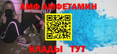 марки lsd Нарткала
