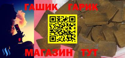 марки nbome Наро-Фоминск