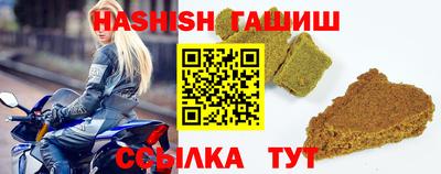 индика Нальчик