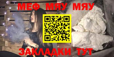 марки nbome Наро-Фоминск