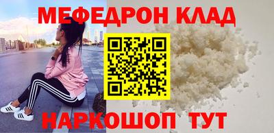 индика Нальчик