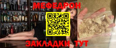 марки lsd Нарткала